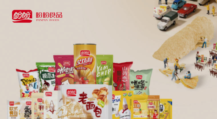 盼盼｜库存周转从35天降至7天以内，准确率高达98%，盼盼多工厂多仓协同的秘诀是？