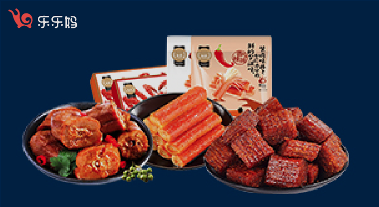 乐乐妈｜吉智BI助力乐乐妈轻实现决策监管和数字化管控