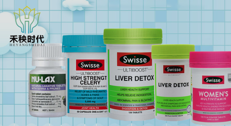 禾秧时代｜国内&跨境电商/批发/分销业务、财务、人事、办公吉客云一体化管理，对我们帮助非常大！