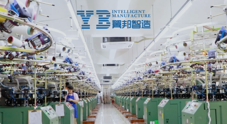 翼邦智造｜打通供应链体系，三十多个国家跨境订单实现产销一体化管理