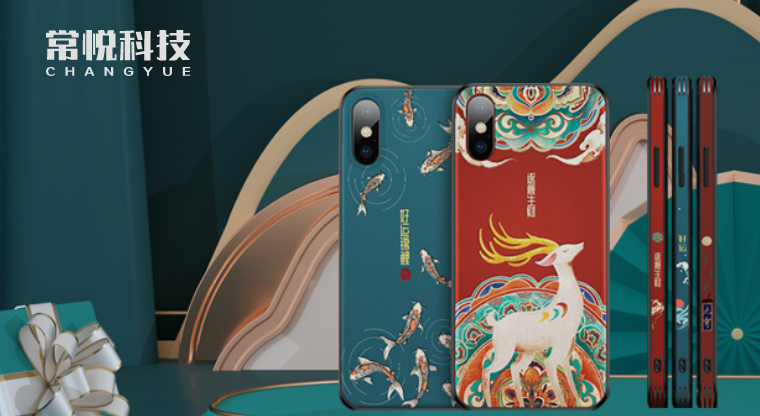 常悦科技｜即采即发0库存发货，无缝对接供应商，吉客云为电商企业赋能增效