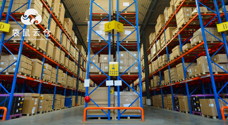 袋鼠云仓｜吉客云为企业实现仓储管理数字化转型，全面提升作业效率