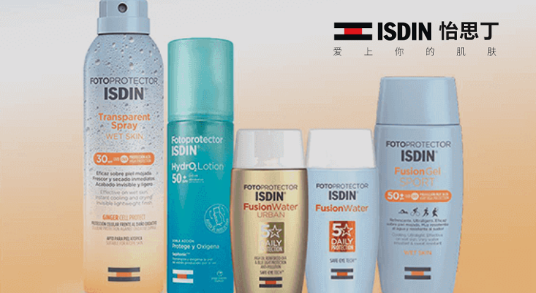 ISDIN怡思丁｜吉客云一站式管理跨境电商，优化企业订单、仓储流程，实现国内跨境一体化！