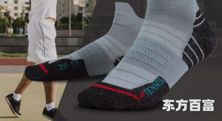 东方百富｜从传统袜业到数字化超级工厂，吉客云助力企业打造超级供应链联盟！