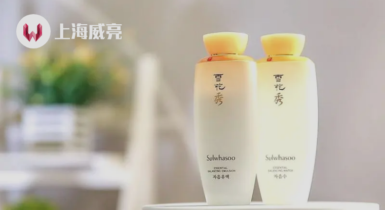 上海威亮｜吉客云帮助上海威亮轻松整合多平台订单、库存信息，一站式管理电商、仓储、供应链！