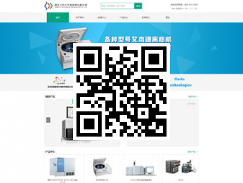 三七七生物 扫一扫 手机访问