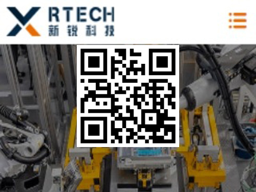 成都新锐科技 扫一扫 手机访问