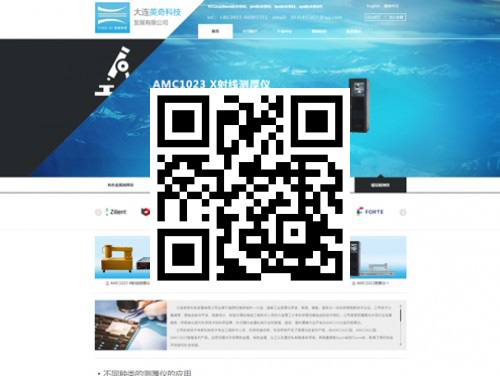 大连英奇科技 扫一扫 手机访问