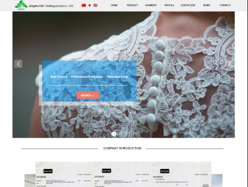 Qingdao E &amp; C Clothing (Lace) CO., LTD