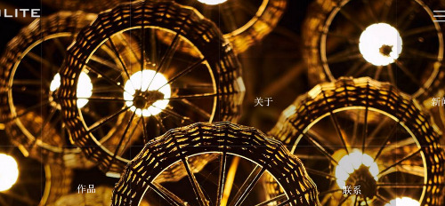 深圳全彩照明设计有限公司