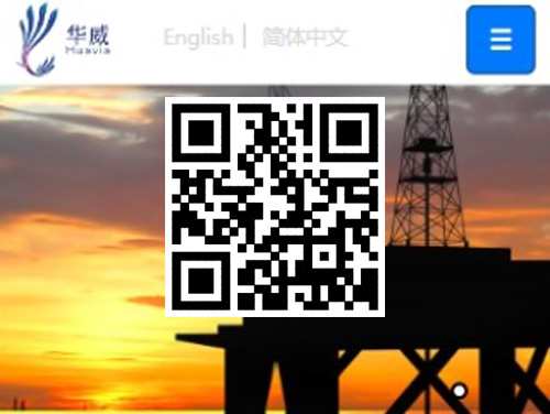 华威 扫一扫 手机访问