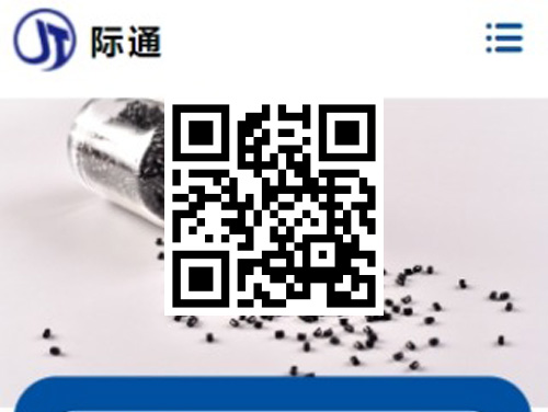 济南际通智能制造 扫一扫 手机访问