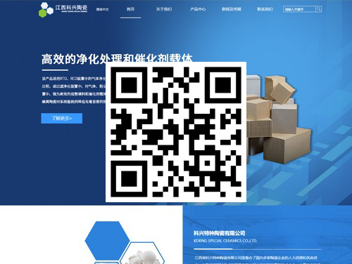 科兴特种陶瓷 扫一扫 手机访问