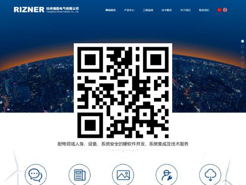 杭州瑞胜电气有限公司 扫一扫 手机访问