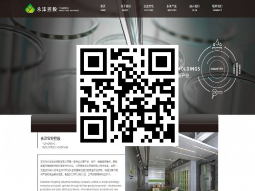 永沣实业控股 扫一扫 手机访问