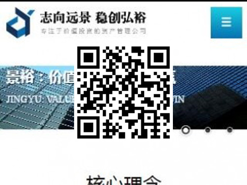 景裕资产 扫一扫 手机访问