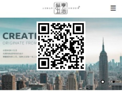 中山纵享卫浴 扫一扫 手机访问